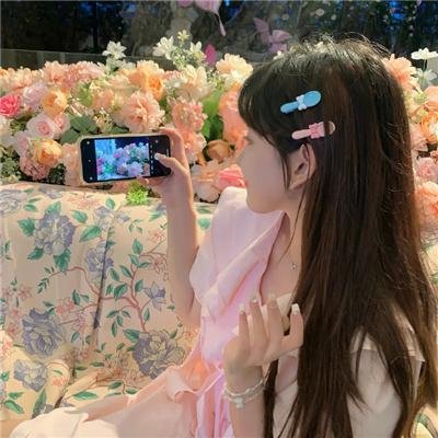 魅味